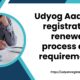 Udyog Aadhaar registration renewal process and requirements